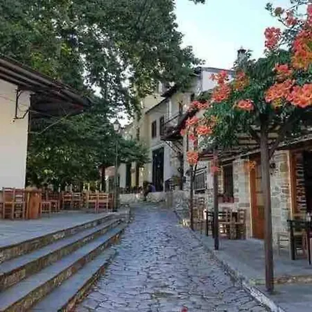 Cozy αγιοσ λαυρεντιοσ πηλιου *